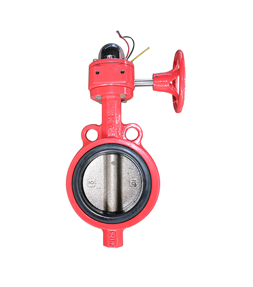 Signal Butterfly Valve