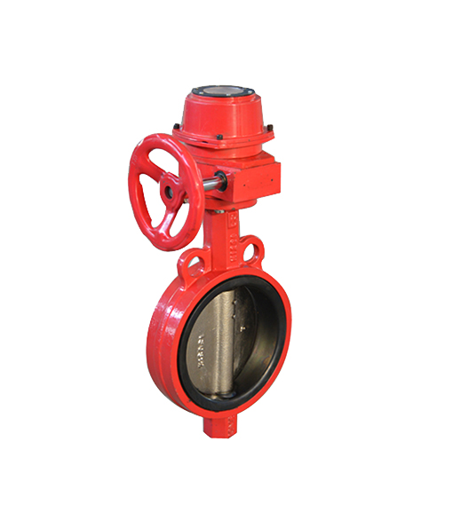 Gear/Handle Butterfly Valve